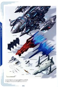 BUY NEW star ocean 3 till the end of time - 1246 Premium Anime Print Poster